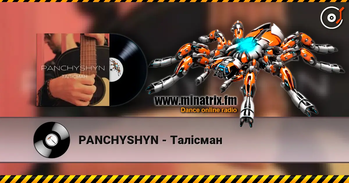 PANCHYSHYN - Талісман écouter en ligne en haute qualité | Minatrix.FM