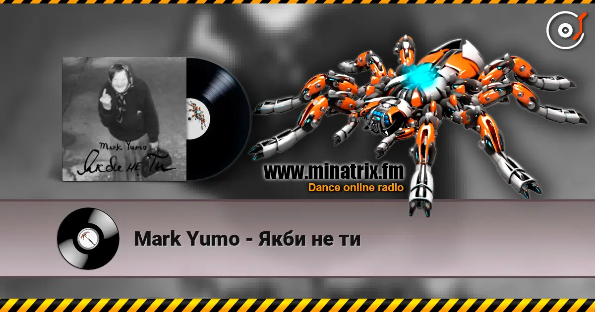 Mark Yumo - Якби не ти écouter en ligne en haute qualité | Minatrix.FM