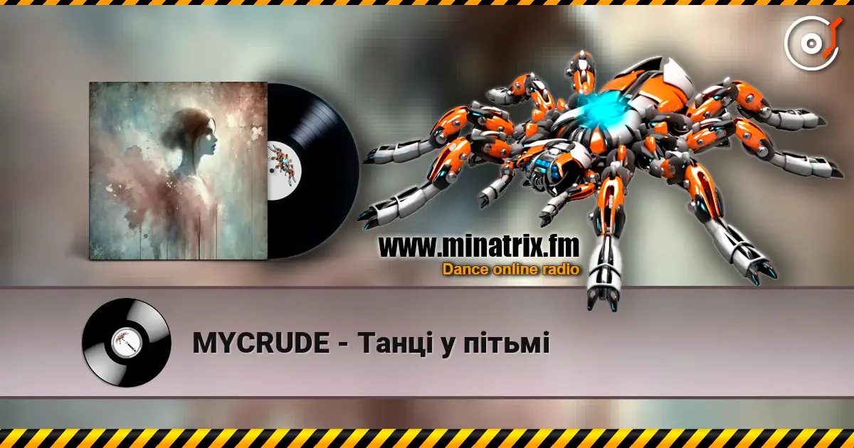 MYCRUDE - Танці у пітьмі écouter en ligne en haute qualité | Minatrix.FM