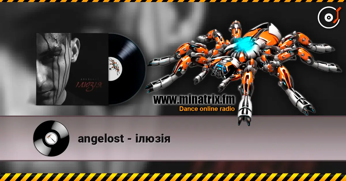 angelost - ілюзія écouter en ligne en haute qualité | Minatrix.FM