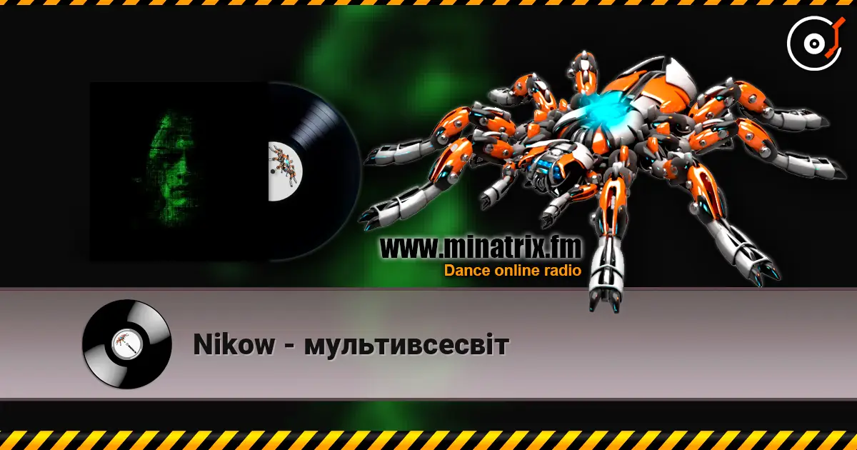 Nikow - мультивсесвіт écouter en ligne en haute qualité | Minatrix.FM
