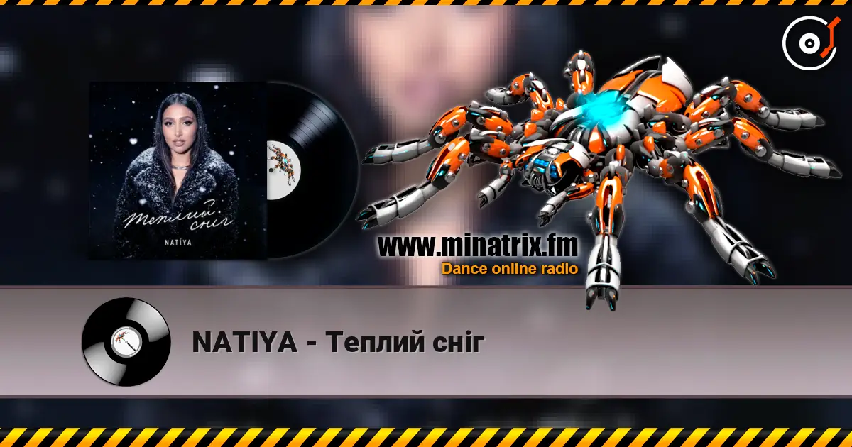 NATIYA - Теплий сніг écouter en ligne en haute qualité | Minatrix.FM