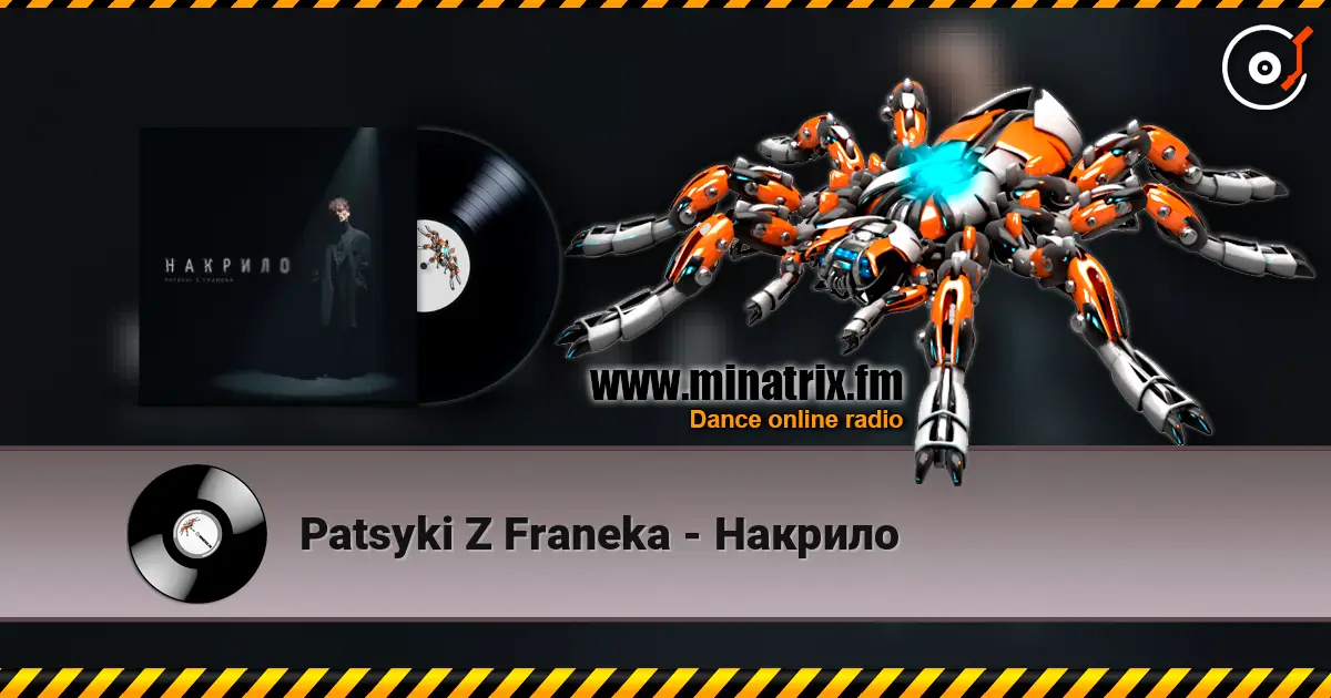 Patsyki Z Franeka - Накрило écouter en ligne en haute qualité | Minatrix.FM