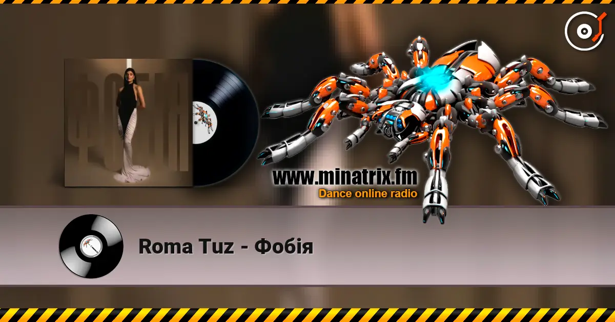 Roma Tuz - Фобія écouter en ligne en haute qualité | Minatrix.FM