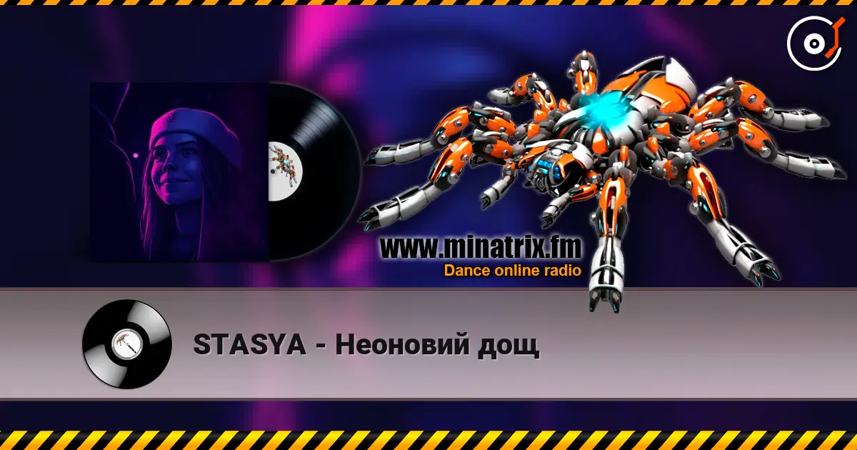 STASYA - Неоновий дощ écouter en ligne en haute qualité | Minatrix.FM