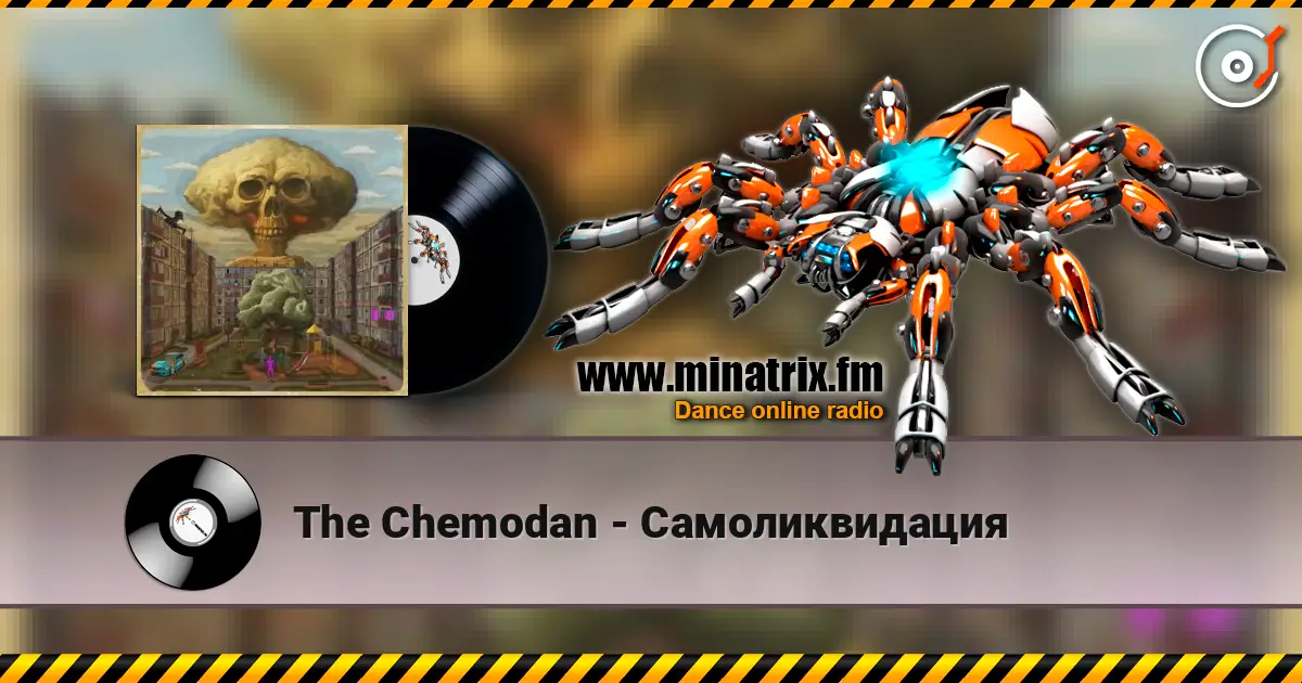 The Chemodan - Самоликвидация écouter en ligne en haute qualité | Minatrix.FM