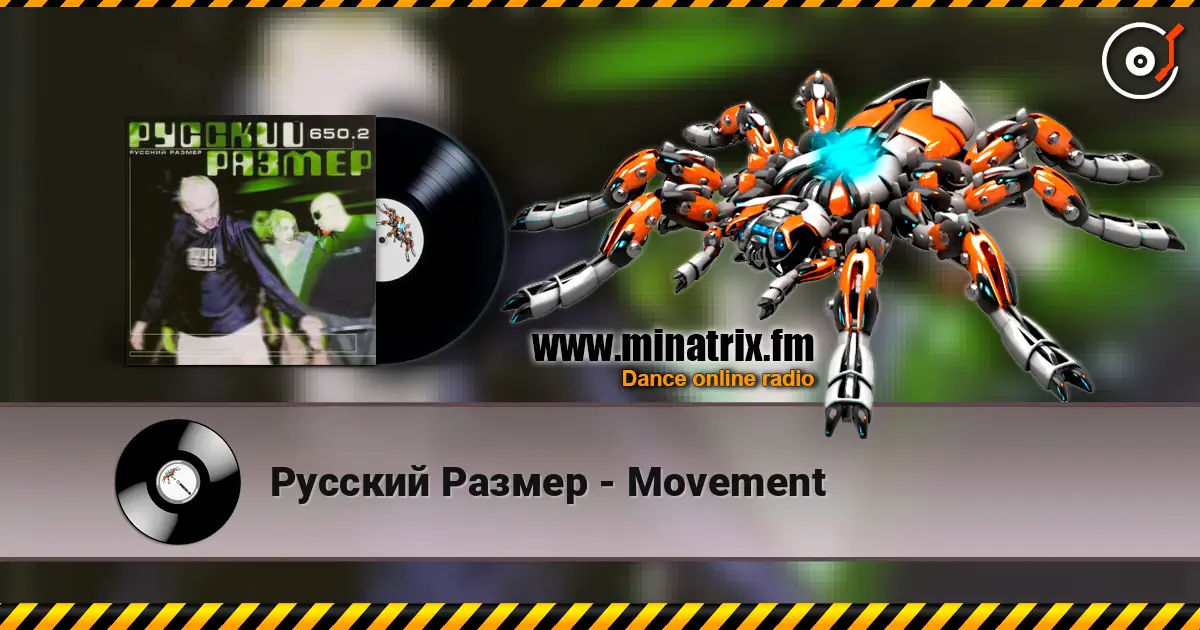 Русский Размер - Movement écouter en ligne en haute qualité | Minatrix.FM