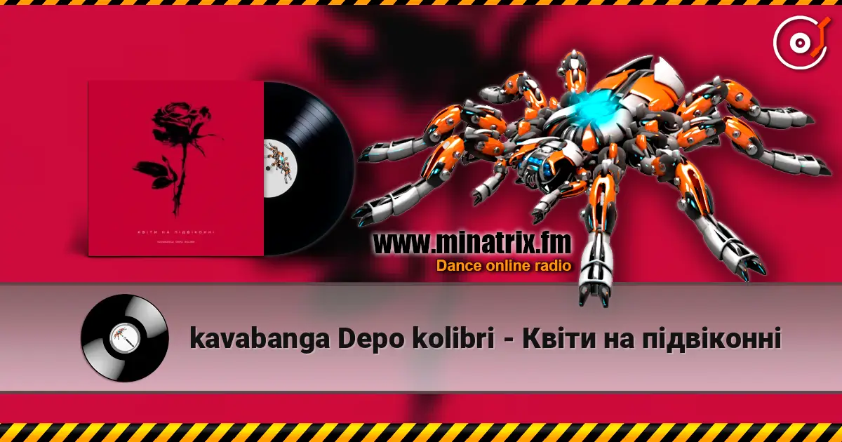 kavabanga Depo kolibri - Квіти на підвіконні écouter en ligne en haute qualité | Minatrix.FM