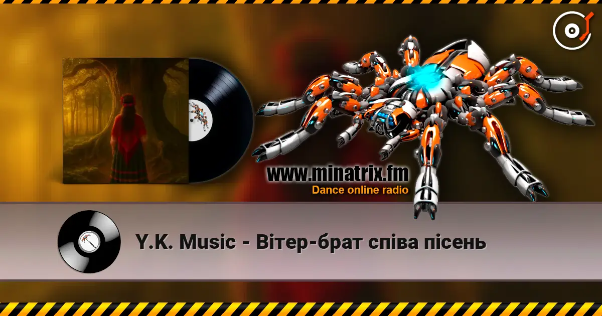 Y.K. Music - Вітер-брат співа пісень écouter en ligne en haute qualité | Minatrix.FM