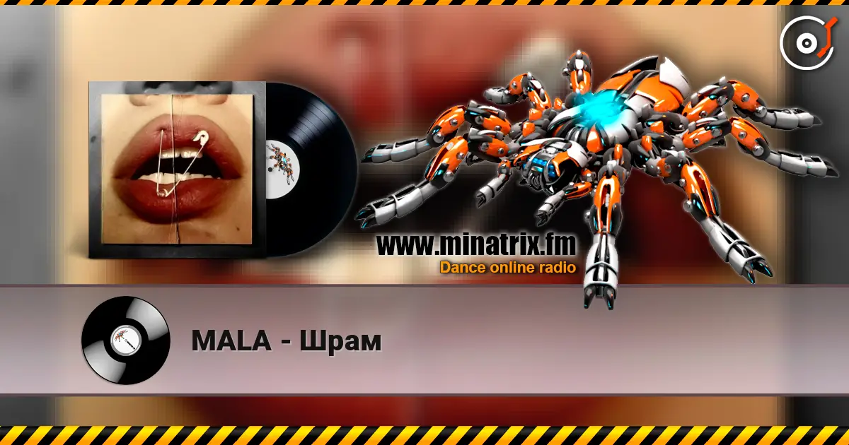 MALA - Шрам écouter en ligne en haute qualité | Minatrix.FM