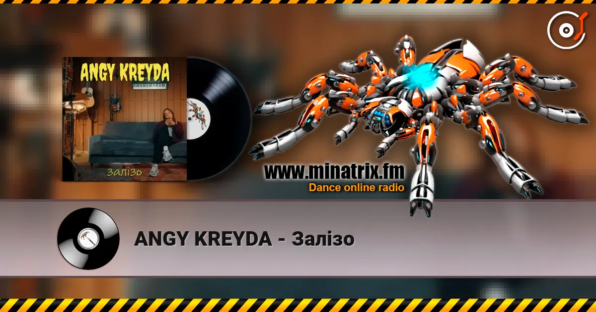 ANGY KREYDA - Залізо écouter en ligne en haute qualité | Minatrix.FM