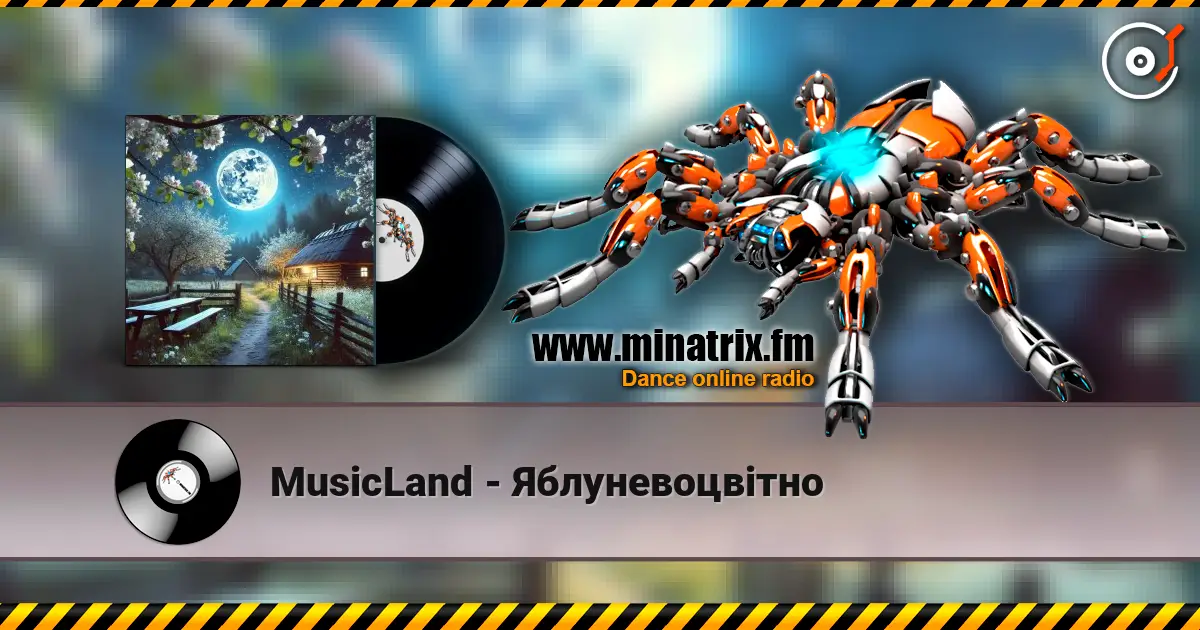 MusicLand - Яблуневоцвітно écouter en ligne en haute qualité | Minatrix.FM