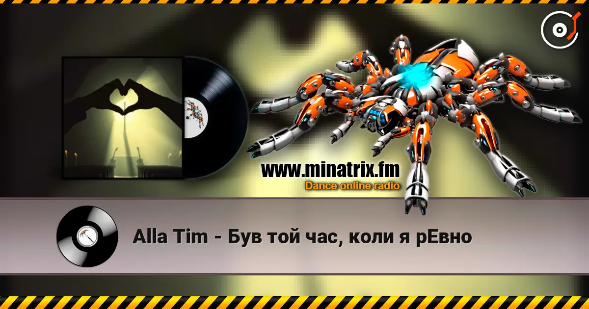 Alla Tim - Був той час, коли я рЕвно écouter en ligne en haute qualité | Minatrix.FM