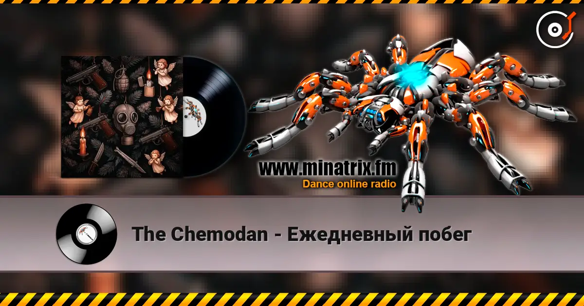 The Chemodan - Ежедневный побег écouter en ligne en haute qualité | Minatrix.FM