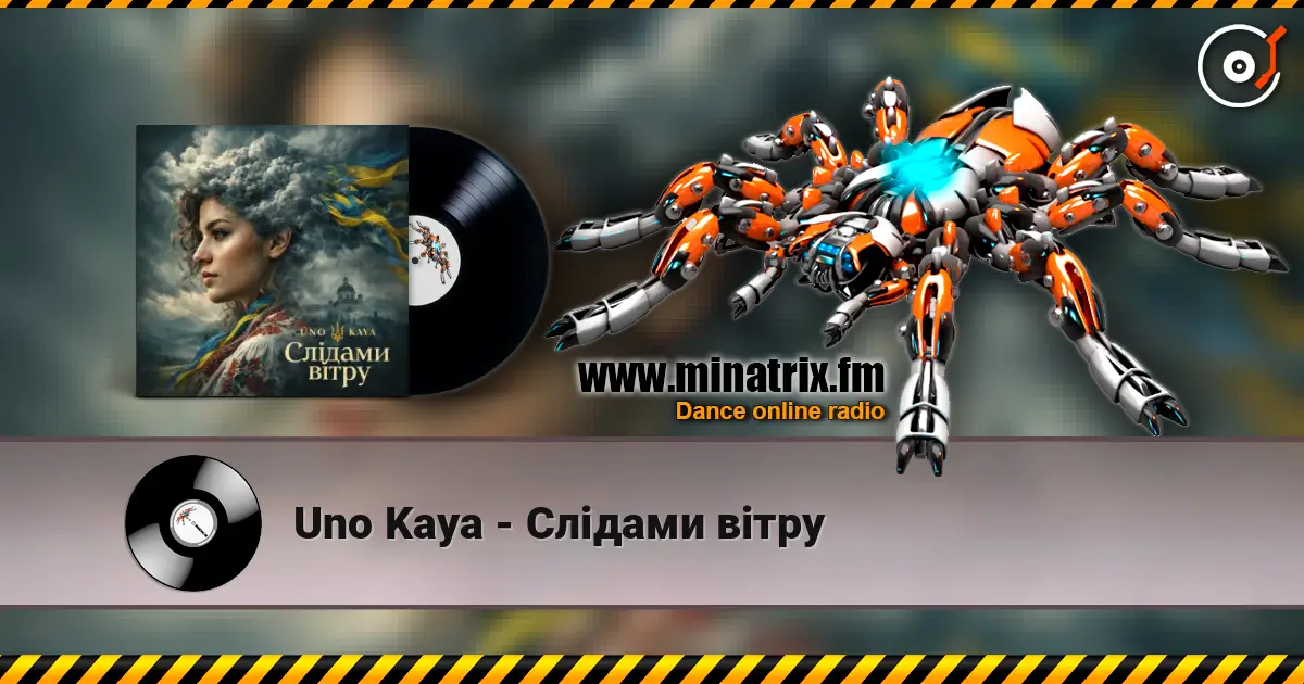 Uno Kaya - Слідами вітру écouter en ligne en haute qualité | Minatrix.FM
