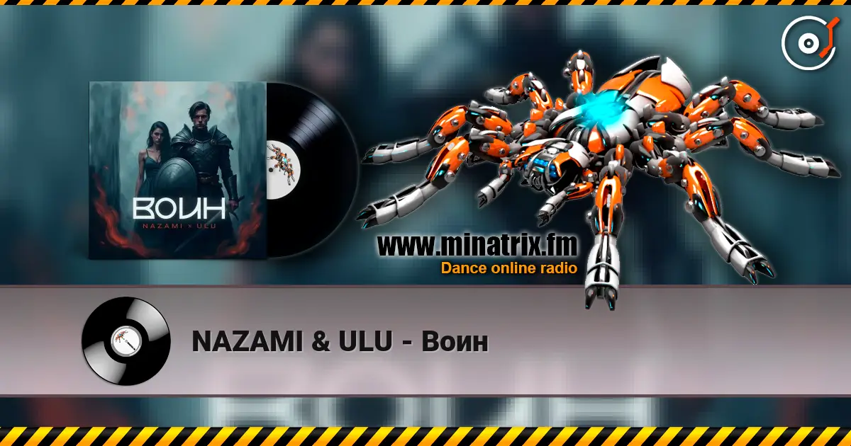 NAZAMI & ULU - Воин écouter en ligne en haute qualité | Minatrix.FM