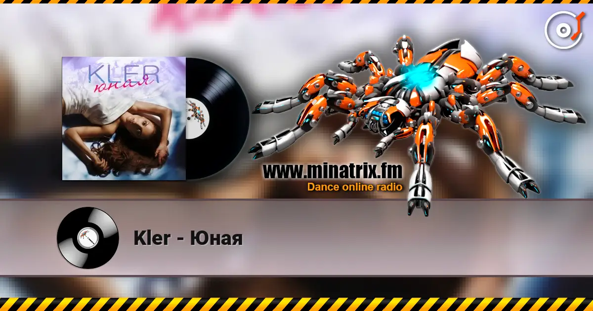Kler - Юная écouter en ligne en haute qualité | Minatrix.FM