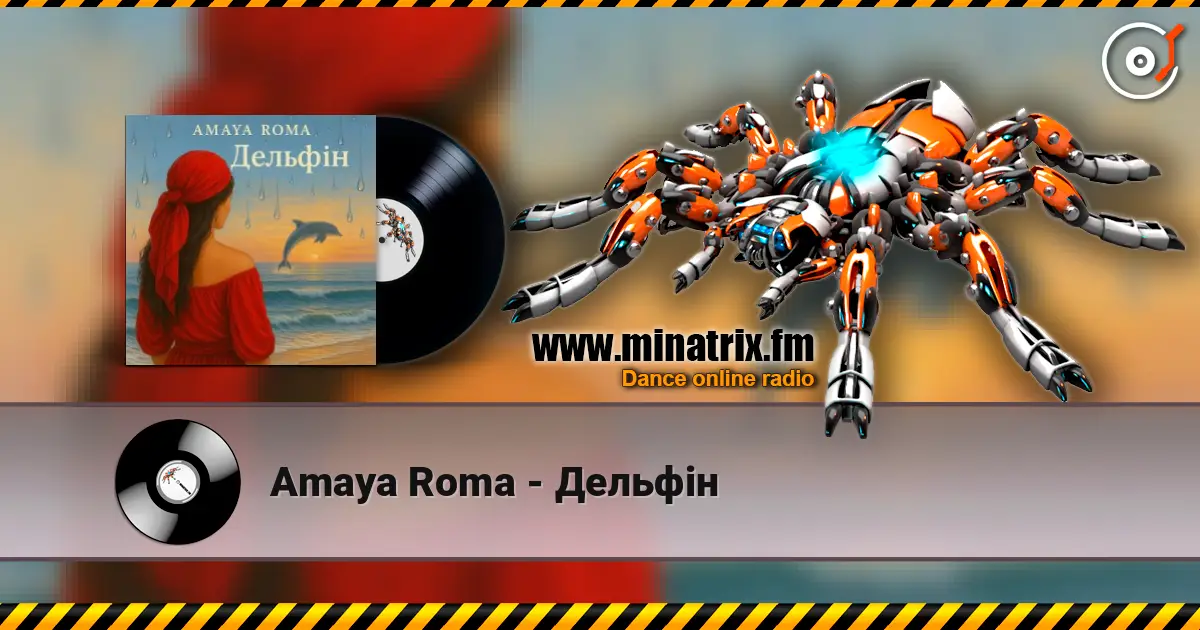 Amaya Roma - Дельфін écouter en ligne en haute qualité | Minatrix.FM