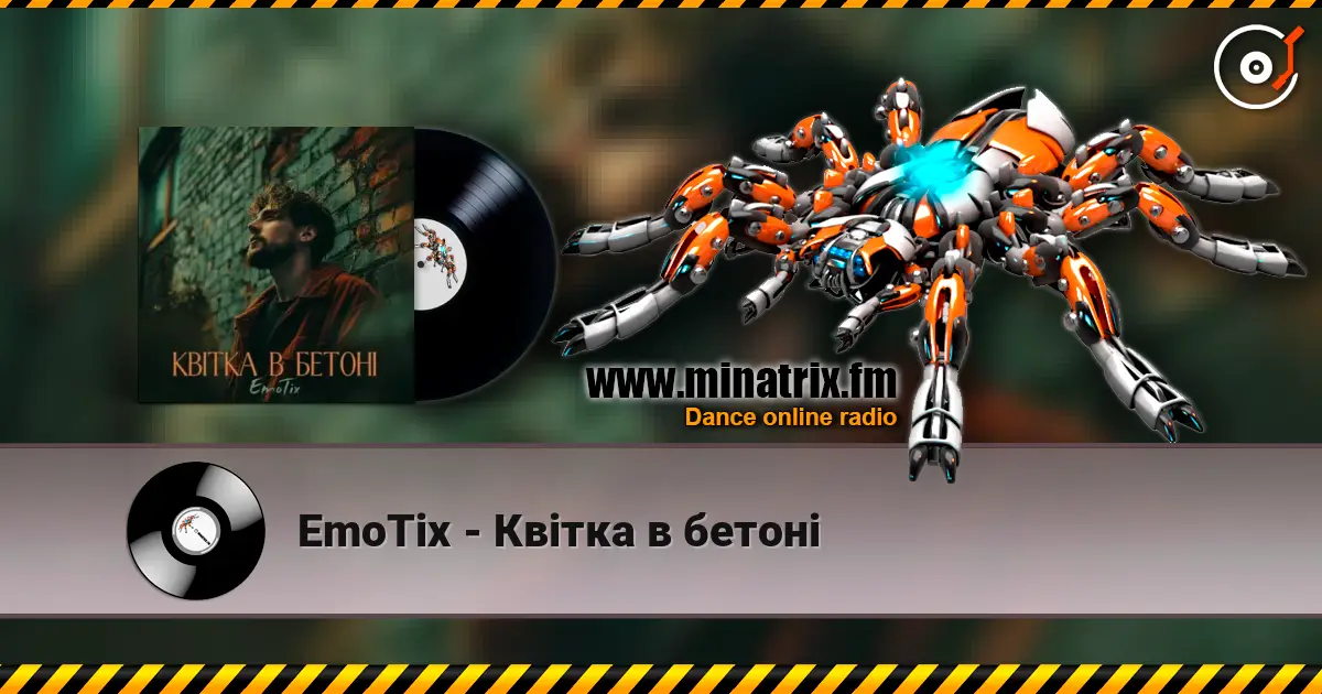 EmoTix - Квітка в бетоні écouter en ligne en haute qualité | Minatrix.FM