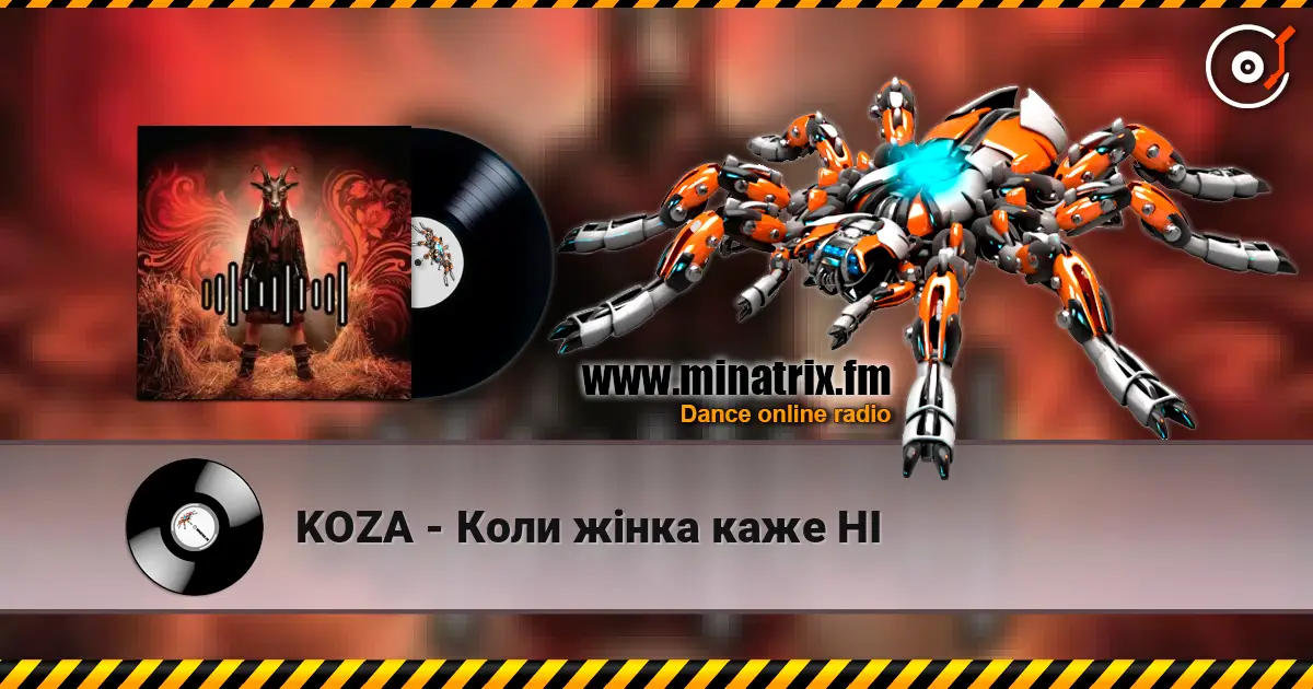 KOZA - Коли жінка каже НІ écouter en ligne en haute qualité | Minatrix.FM