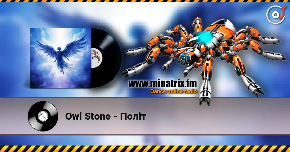 Owl Stone - Політ écouter en ligne en haute qualité | Minatrix.FM