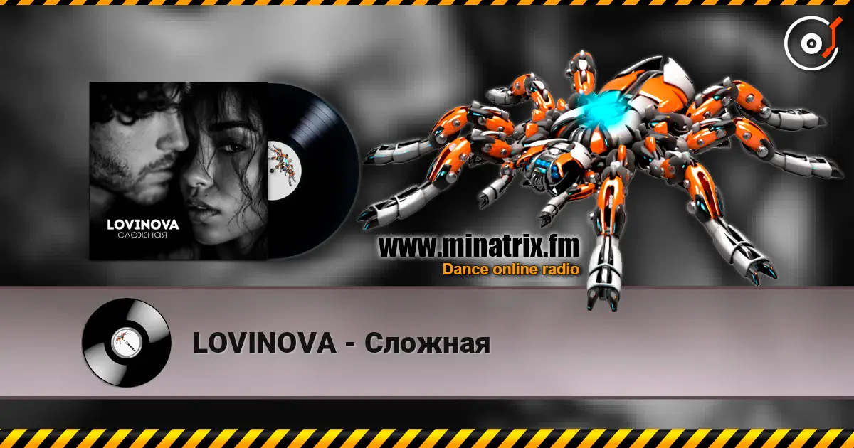 LOVINOVA - Сложная écouter en ligne en haute qualité | Minatrix.FM