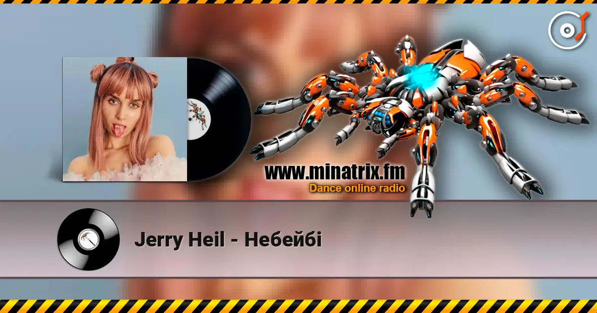 Jerry Heil - Небейбі écouter en ligne en haute qualité | Minatrix.FM