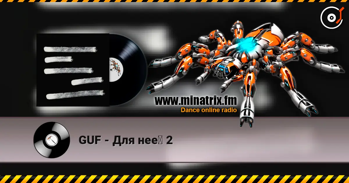 GUF - Для неё 2 écouter en ligne en haute qualité | Minatrix.FM