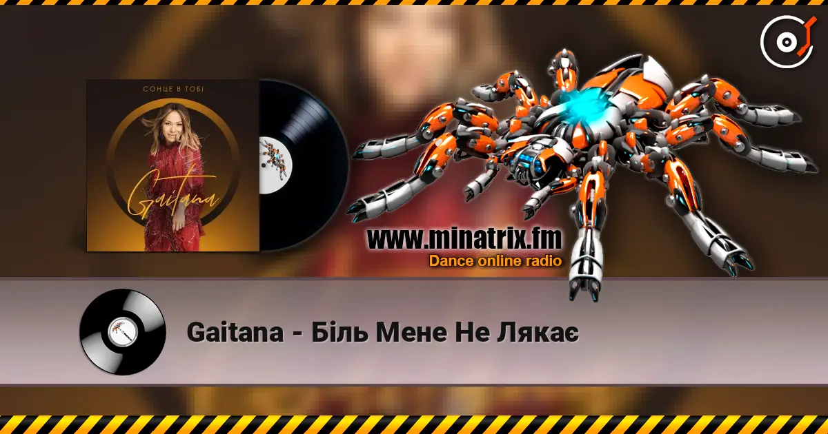 Gaitana - Біль Мене Не Лякає écouter en ligne en haute qualité | Minatrix.FM