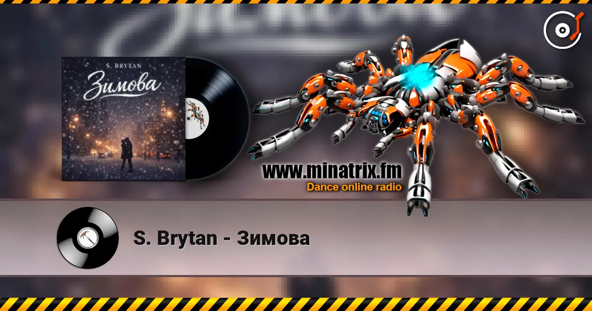 S. Brytan - Зимова écouter en ligne en haute qualité | Minatrix.FM