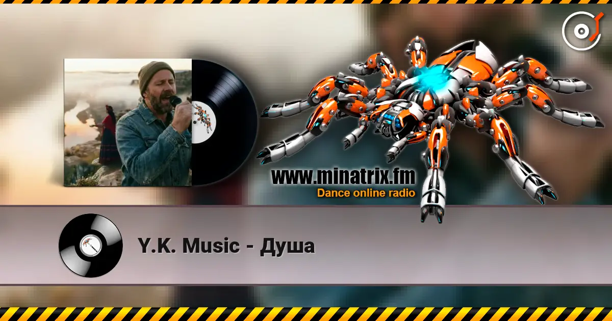 Y.K. Music - Душа écouter en ligne en haute qualité | Minatrix.FM