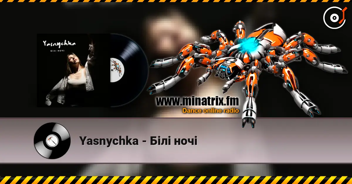 Yasnychka - Білі ночі écouter en ligne en haute qualité | Minatrix.FM