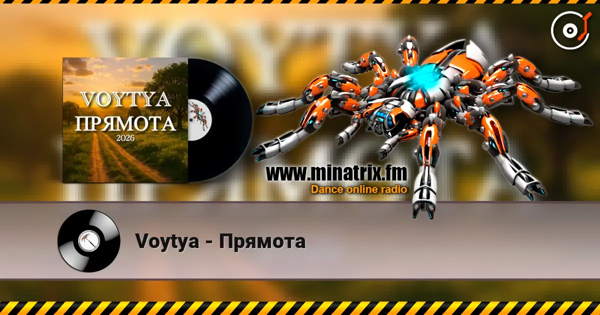 Voytya - Прямота écouter en ligne en haute qualité | Minatrix.FM