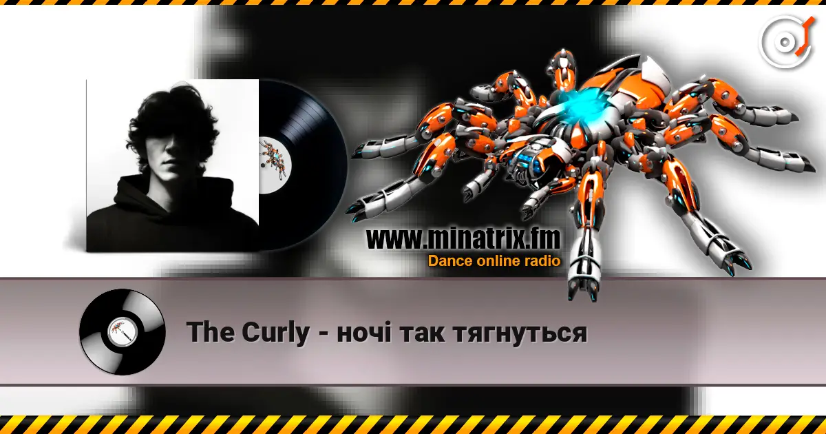 The Curly - ночі так тягнуться écouter en ligne en haute qualité | Minatrix.FM