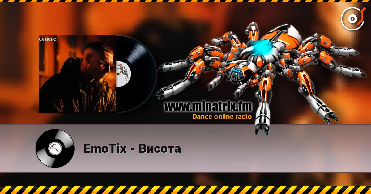 EmoTix - Висота écouter en ligne en haute qualité | Minatrix.FM