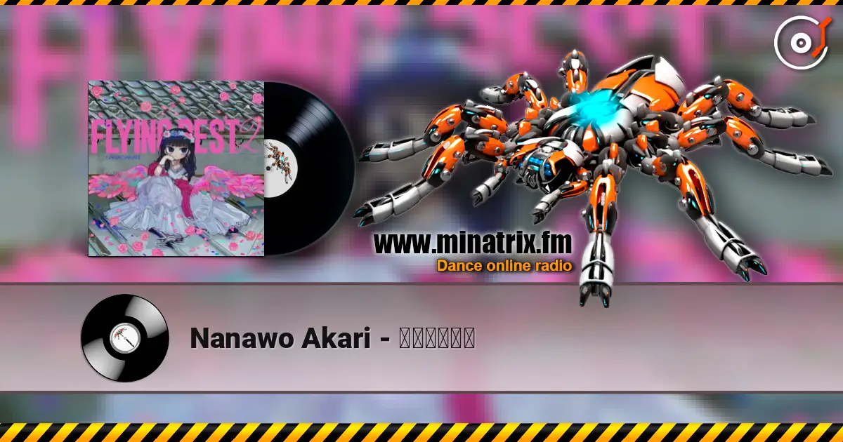 Nanawo Akari - ギミギミ聖域 écouter en ligne en haute qualité | Minatrix.FM