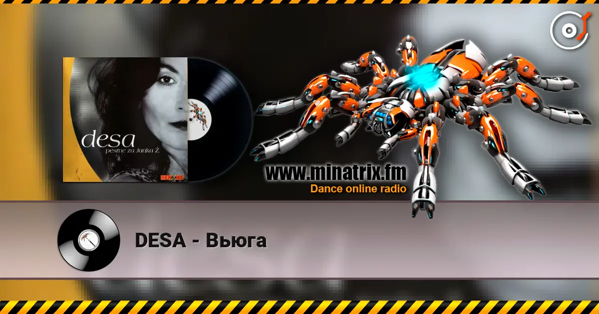 DESA - Вьюга écouter en ligne en haute qualité | Minatrix.FM