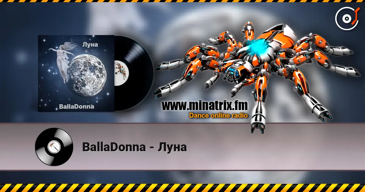 BallaDonna - Луна écouter en ligne en haute qualité | Minatrix.FM