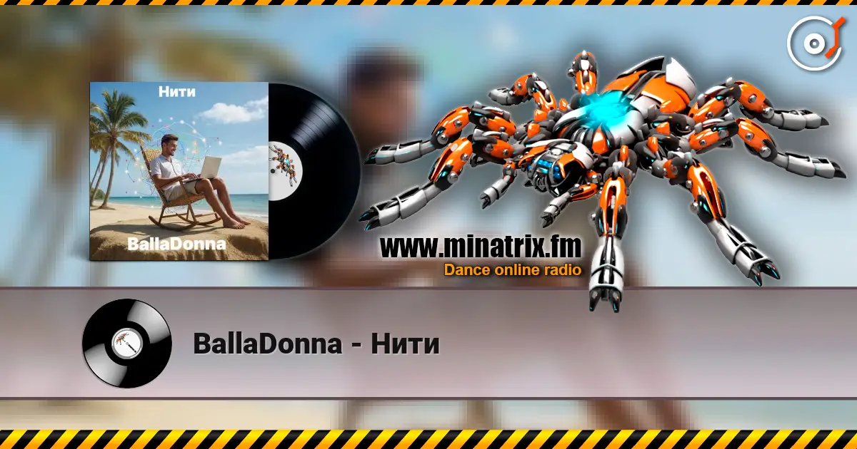 BallaDonna - Нити écouter en ligne en haute qualité | Minatrix.FM
