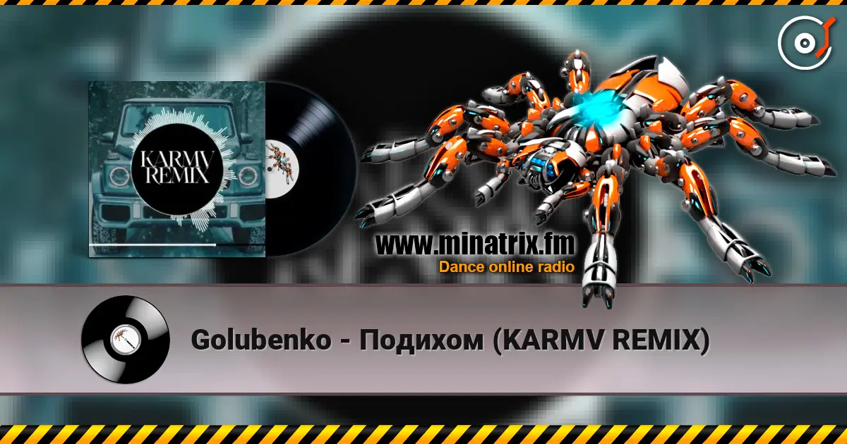 Golubenko - Подихом (KARMV REMIX) écouter en ligne en haute qualité | Minatrix.FM