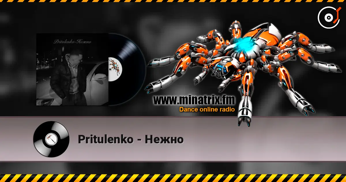 Pritulenko - Нежно écouter en ligne en haute qualité | Minatrix.FM