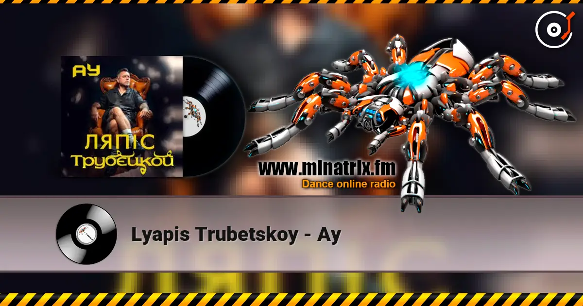 Lyapis Trubetskoy - Ау écouter en ligne en haute qualité | Minatrix.FM
