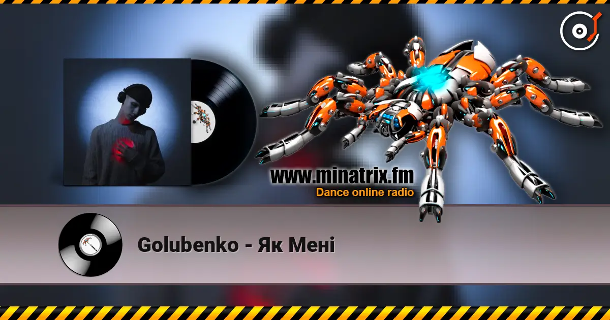 Golubenko - Як Мені écouter en ligne en haute qualité | Minatrix.FM