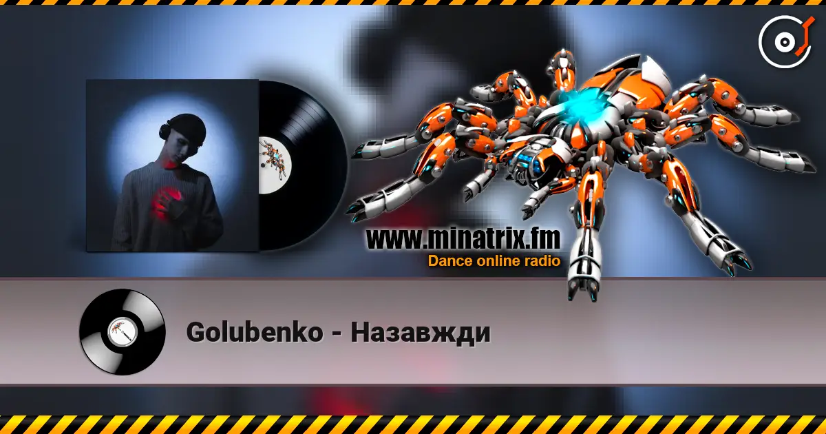 Golubenko - Назавжди écouter en ligne en haute qualité | Minatrix.FM