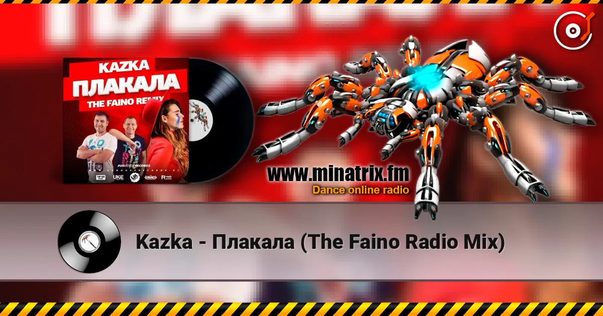 Kazka - Плакала (The Faino Radio Mix) écouter en ligne en haute qualité | Minatrix.FM