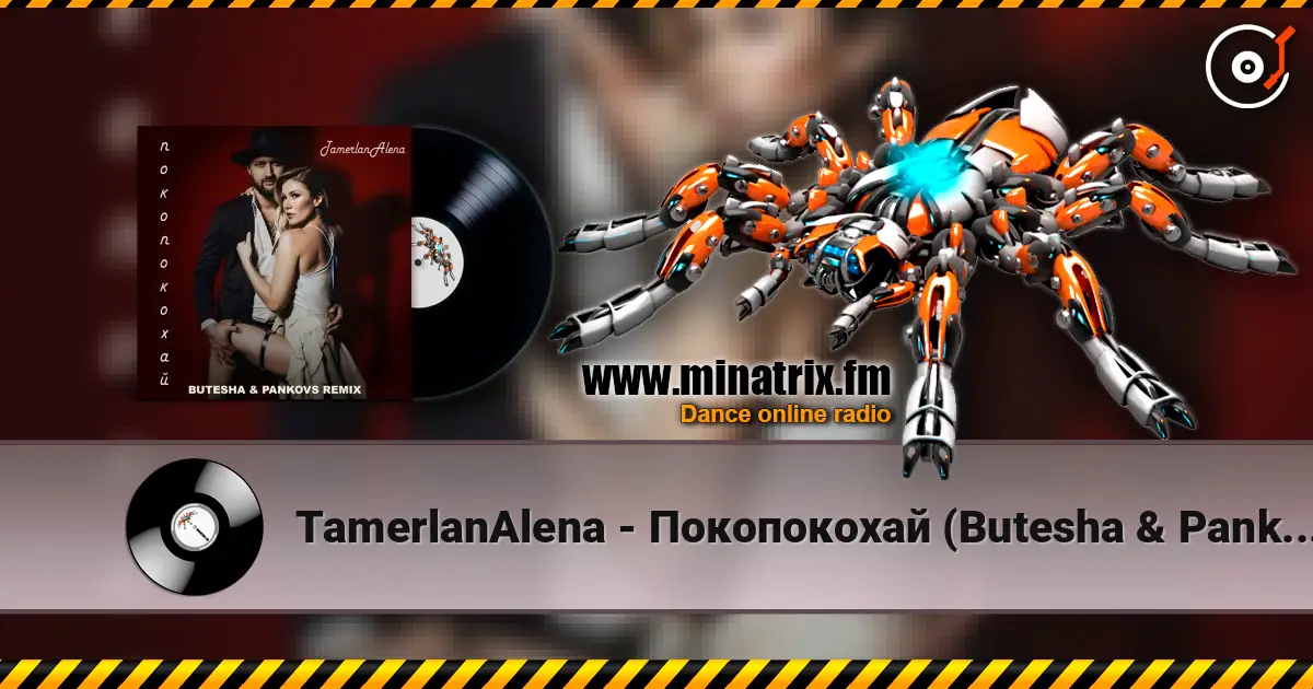TamerlanAlena - Покопокохай (Butesha & Pankovs Remix) (Radio Edit) écouter en ligne en haute qualité | Minatrix.FM