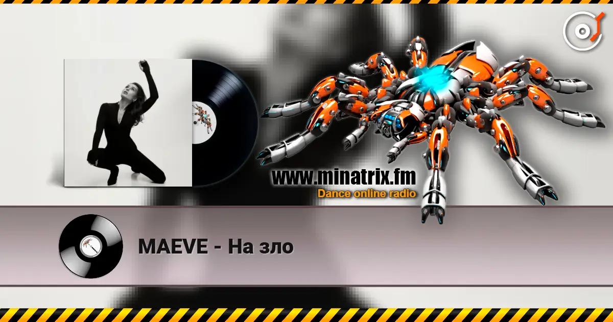 MAEVE - На зло écouter en ligne en haute qualité | Minatrix.FM