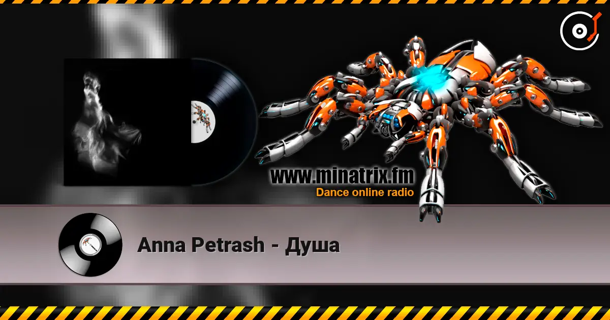 Anna Petrash - Душа écouter en ligne en haute qualité | Minatrix.FM