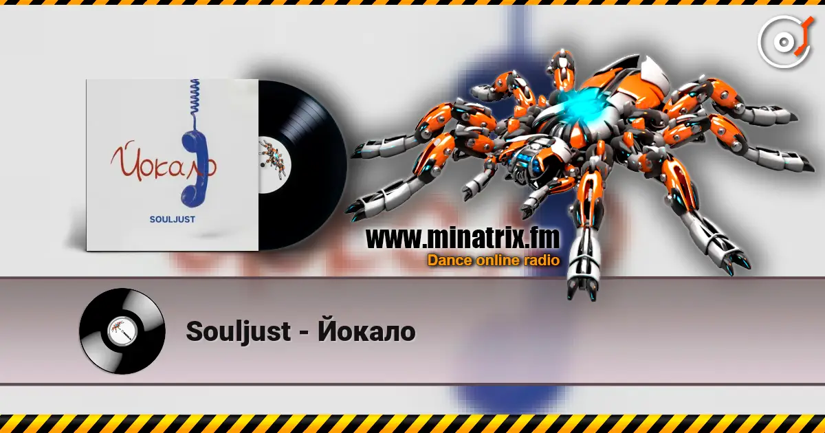 Souljust - Йокало écouter en ligne en haute qualité | Minatrix.FM