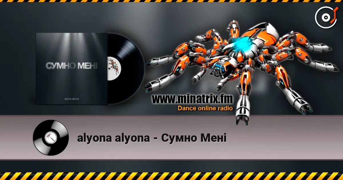 alyona alyona - Сумно Мені écouter en ligne en haute qualité | Minatrix.FM